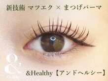 プラスアイ 新宿西口駅前店