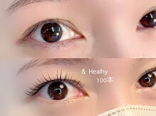 ハローゼア(HELLO THERE!)/&Healthy(アンドヘルシー)100本