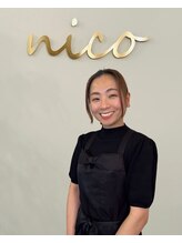 ニコ(nico)&nbsp;Nanae 