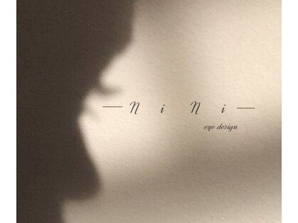 ニニ(NiNi)の写真