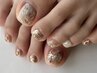 Foot｜ご新規様｜２design  　¥7,900　【ご新規様割　¥8,500→】