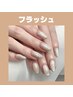 【ハンド】キラッと輝く、視線を独り占め！フラッシュネイル！¥9,900→¥7,700
