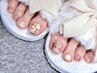 【新規オフ無料】FOOT140分やり放題コース ¥10000