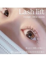 サンロクゴプラス(365+)/【艶ぷる まつげパーマ】