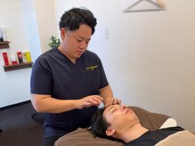 あるしあ鍼灸接骨院 木曽川院