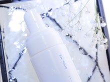 エレニア 住吉店(Elenear)/エレウォッシュ★エレバーム