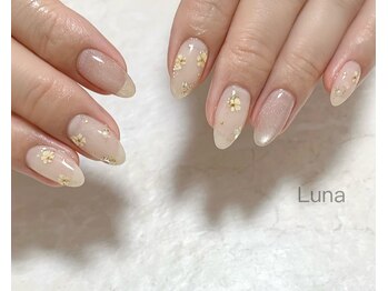 ルナ(Luna)/人気のマンスリーデザイン