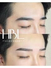 カワル(Kawaru)/ハリウッドブロウリフト