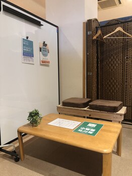 リフレッシュ(Re;フレッシュ)/待合所