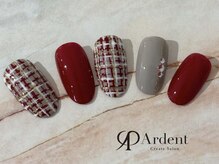 アーデント(Ardent)/ツイードネイル☆