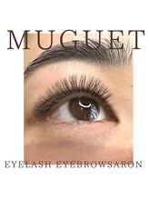 ミュゲリアン 東大和店(muguet lien)/ボリュームラッシュ【東大和】