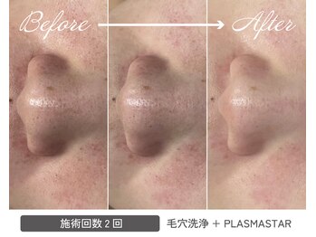 emire beauty salon【1/10 NEW OPEN（予定）】