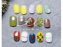 サロンドティス 学芸大学(salon de tis)