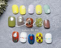 サロンドティス 学芸大学(salon de tis)