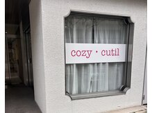 コージィキュティル(cozy cutil)の雰囲気（大通り沿いの路面店です！お店の入口はマンションの入口横です！）