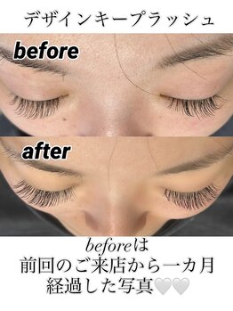アイラッシュメイ(eyelash May)/デザインキープラッシュ