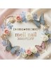 【5/20ご来店限定★特別ご優待 3000円OFF】 マグネットワンカラー 8590→5590