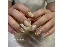 ポノネイル(Pono Nail)の雰囲気（ちゅるんマグネットニュアンス）
