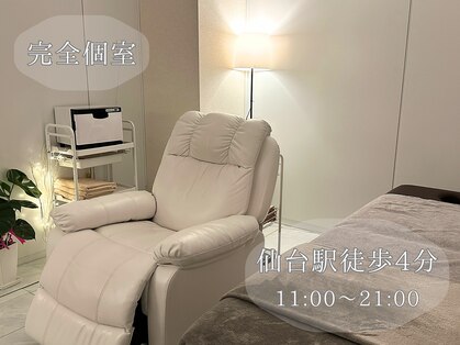 レムスパ(RemSpa)の写真