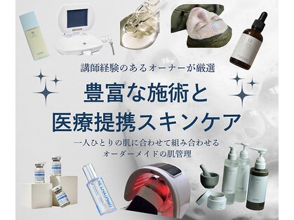 ムーンリズム(Moonlism)の写真