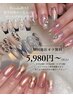 【派手綺麗めはお任せ!】kiyoka担当*定額 初回他店オフ込 ¥5980