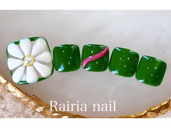 ライリアネイル(Rairia nail)/フットデザイン