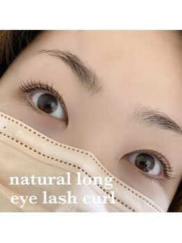 ルコプラスアイラッシュ(ruko+eyelash)/ラッシュリフト