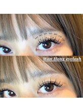 ライル(RILE)/ワンホンデザイン