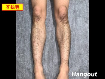 ハングアウト(HANGOUT)/【久留米メンズ脱毛】脚毛前