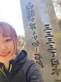 ハトロ(Hatoro) 熊本へ3333段の階段を全力で登りに行ってきました！