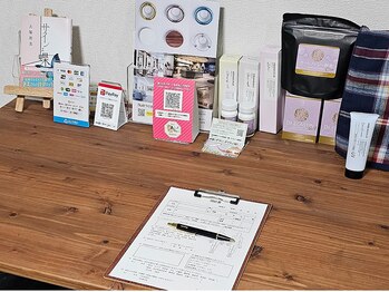 鍼灸整体院アレンジ/カウンセリング