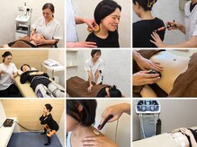 エイド鍼灸整骨院 溝の口院の雰囲気(お身体に合わせた施術方法をオーダーメイドにてご提案します)