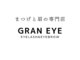 グランアイ 船橋北口店(GRAN EYE)の写真