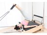 【全身華奢魅せボディメイク】 手ぶらセット付◆ピラティス体験¥11000→¥3000