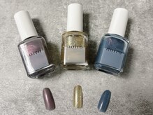 グランボヌール(grand bonheur)/【マニキュア　NEWカラー】