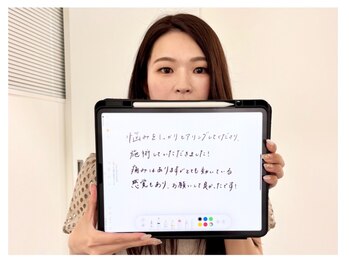 エレヴィザ トウキョウ 恵比寿院(ELVISA TOKYO)/エラ・フェイスラインの大き改善