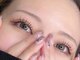 パーミル アイ アンド ネイル クマモト(permille ‰ eye&nail Kumamoto)の写真/豊富なエクステの種類をご用意◎あなたに似合う目元をご提案♪驚異的な持続力のバインドロックも取り扱い☆