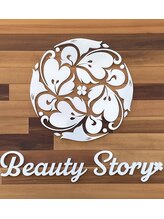 ビューティーストーリー 本店(BeautyStory) 白土