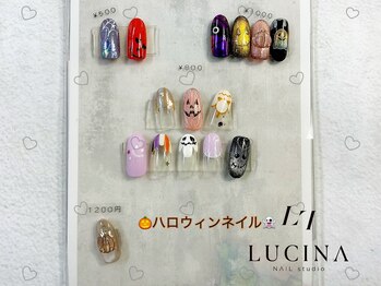 ネイルスタジオ ルキナ(LUCINA)/c-404 ハロウィンアートネイル