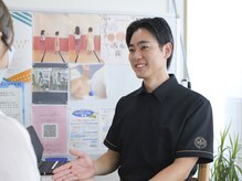 コウ カイロプラクティック院(Koh)