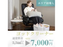 ブリア 横浜(BRILLA)