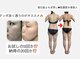 ヨサパーク マオ(YOSA PARK Mao)の写真/女性の美を引き出す究極の温活ダイエット!基礎代謝UP&脂肪燃焼で理想の体型へと導きます!