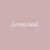 リマネイル(Li'ma nail)のお店ロゴ