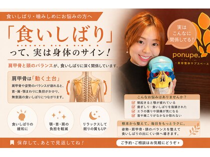 パルペルーレの写真