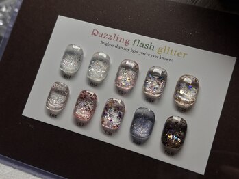 アオアオ(AOAO)/dazzling Flash glitter