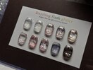 dazzling Flash glitter