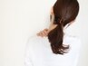 【夜割 | 平日20:30~】ドライヘッドスパ70分 6,900円
