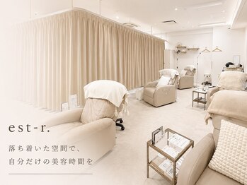 エストアール 博多口店(est-r.)/完全個室の落ち着いた空間