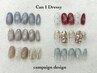 HAND 【人気No.1今月のトレンド定額ネイル】 6種から選べる ¥5500→¥4800