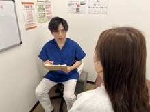 福山整骨院の雰囲気（お悩みを詳しく教えていただき、その方に合ったプランをご提案☆）